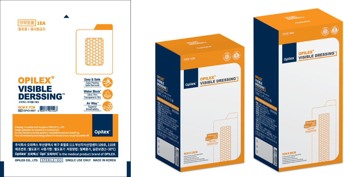 Opilex® Visible Dressing 패키지 이미지